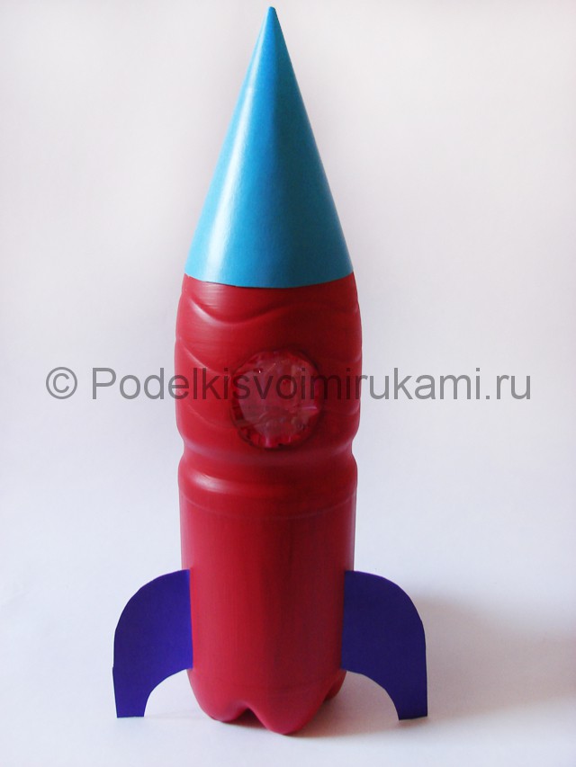 Как сделать ракету из пластиковой бутылки. Фото 12.