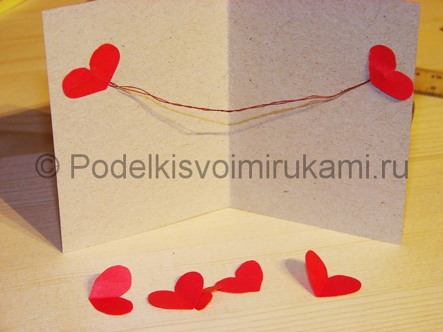 Изготовление валентинки из бумаги - фото 16.