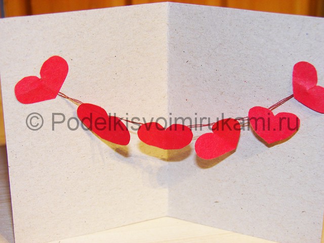 Изготовление валентинки из бумаги - фото 17.