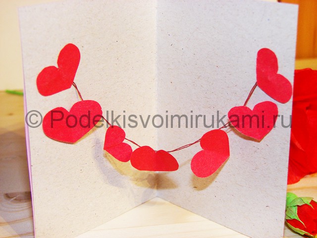 Изготовление валентинки из бумаги - фото 22.